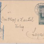 Bosnien & Herzegowina - 5 H. Moschee Ganzsache KuK Militärpost Banjaluka 1906