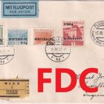Österreich - Winterhilfe 1933 Lupo-Einschreibebrief/FDC Wien - Heidelberg 1933