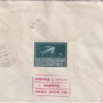 Österreich - 15g Nibelungen Luftpostbrief SST Wien WIPA - Heidelberg 1933