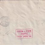 Österreich - 2x2g Flugpost u.a. Luftpostbrief SST Wien WIPA - Heidelberg 1933