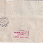Österreich - 2x2g Flugpost u.a. Luftpostbrief SST Wien WIPA - Heidelberg 1933
