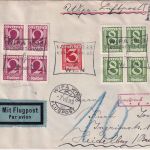 Österreich - 8g Ziffer 4er-Block ua. Luftpostbrief SST Wien WIPA Heidelberg 1933