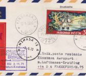 Ungarn - 3 Ft. Fischer Luftpostbrief/Zuleitung LH-Erstflug FFM/Kinshasa 1972