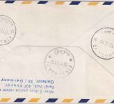 Ungarn - 3 Ft. Fischer Luftpostbrief/Zuleitung LH-Erstflug FFM/Kinshasa 1972