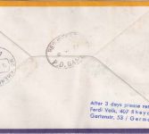 Gambia - 1,25 D. ua. Fische Luftpost-Einschreibebrief Banjul 1975 Zuleitungspost