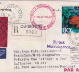 Dschibuti - 80 Fr. Barsch Luftpost-Einschreibebrief/LH-Erstflug Zuleitung 1979
