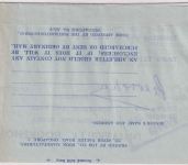 Mauritius - 1 R. Goldmakrele Aerogramme Port Louis - München 1979