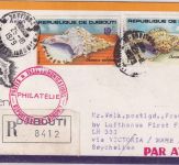Dschibuti - 80+10 Fr. Meeresschnecken Luftpost-Einschreibebrief 1979