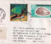 Dschibuti - 20 Fr. Meeresschnecken/Überdruck u.a. Luftpost-Einschreibebrief 1979