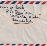 Seychellen - 5 R. Karke u.a. Luftpost-Einschreibebrief Victoria - Frankfurt 1980