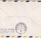 Kenia - 3x1 Sh. Meeresschnecke Luftpost-Eilbrief Zuleitung LH-Erstflug 1972