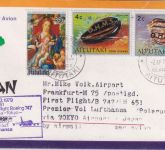 Aitutaki - 2+4 C. Pazifikmuscheln Überdruck OHMS u.a. Luftpostbrief 1979