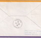 St. Vincent/Grenadinen - 15 C. Meeresschnecke Luftpostbrief Kingston - FFM 1976
