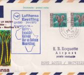 Tanzania - 2x20 C. Seepferdchen Luftpostbrief/LH-Erstflug Dar Es Salam 1970