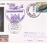 Türkei - 700 L. Meeresschildkröte Lupo-Karte IF-Erstflug Istanbul - Berlin 1990