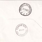 Guinea - 50 Fr. Python Luftpostbrief/Sabena-Erstflug Conakry - Brüssel 1969