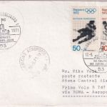 BRD - Bonn Bad Godesberg XIX. Kongress d. Europa-Union SST Luftpostbrief 1971