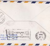 Japan - 15 Y. 13. Weltpfadfindertreffen u.a. Luftpostbrief LH-Erstflug 1971