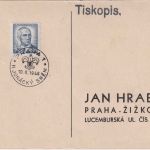 CSSR - Prag 1946 II. Junácký sněm (Pfadfinder) SST Drucksachenkarte