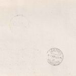 Antigua - 10 C. Karib. Pfadfindertreffen Luftpostkarte/LH-Sonderflug 1977