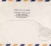 Saudiarabien - 10+1 Pia. 3. Pfadfindertreffen Luftpostbrief/LH-Erstflug 1969