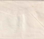 Philippinen - 50 J. Rotes Kreuz Liga Schmuck-FDC ESST Maynila Mayo 26, 1969