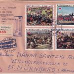 Dahomey - Rotes Kreuz Flugpost-Ausg./4 Werte Einschreibebrief Cotonou 1968