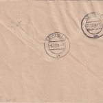 DDR - 10 Pfg. ZKD-Dienstmarke Ortsbrief Volkspolizei Leipzig 1959