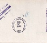 Gibraltar - 12+6+3 P. 150 J. Polizei Lupokarte/Zuleitungspost TWA-Erstflug 1984