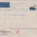 Norwegen - 45 Ö. Burg Akershus Luftpost-Zensurbrief Oslo - Nürnberg 1940
