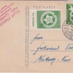 BRD - Köln-Deutz 1958 SST Vereinte Nationen Sonderkarte + Spendenvignette