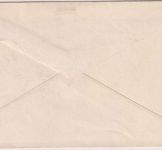 Pakistan - 1 1/2 + 12 A. 10 J. United Nations FDC Karachi 24 OCT 55 - RR!