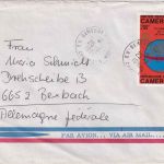 Kamerun - 200 Fr. 75 J. Int. Rotary-Club Luftpostbrief Bamenda - Bexbach 1984