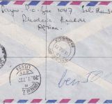 Rhodesien - 100 J. IMO-WMO Satz Luftpost-Einschreibebrief Salisbury 1973