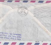 Türkei - 100+250 K. 20 J. Nato-Mitgliedschaft Luftpostbrief/LH-Erstflug 1974