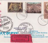 Griechenland - Olympia LH-Sonderflug Athen/Frankfurt/Hamburg 1971 Schmuckkuvert