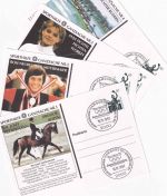 BRD - Sporthilfe Ganzsache Nr. 1/4 SST Hamburg Olympia Werbung 1991