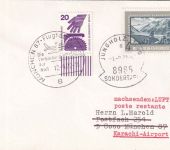 Österreich/BRD - Jungholz 1972 Zuleitungspost Luftpostbrief n. PAKISTAN !