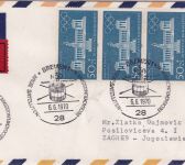 BRD - 3x50 Pfg. Olympiade München Lupo-Eilbrief n. JUGOSLAWIEN SST Bremen 1970