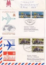 DDR - Leipziger Messe 1953/1990 interessantes Lot von 25 Belegen