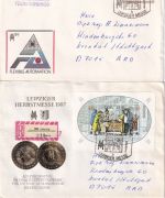 DDR - Leipziger Messe 1953/1990 interessantes Lot von 25 Belegen