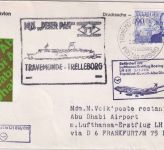 Schweden - 90 Ö. Nobelpreis Schiffspost/Zuleitung Lufthansa-Erstflug 1976