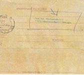 Australien - 60 C. Ganzsache/Aerogramme Weihnachten LH-Erstflug 1993