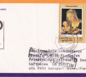 Neue Hebriden - 40 FNH Weihnachten/Dürer Luftpostbrief Port-Vila 1979