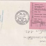 Berlin - Weihnachten 1976 2x30 Pfg. Luftpostkarte/FDC n. GRÖNLAND