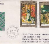 Tschad - 30+60 Fr. Weihnachten 1976 Luftpostbrief/Zuleitungspost Djamena 1977