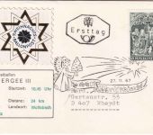 Österreich - 7. Weihnachts-Ballonpost D-ERGEE III SST (6) Christkindl 1967