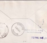 St. Lucia - 35+5 C. Weihnachten Luftpostbrief/LH-Erstflug Nassau/Merida 1975
