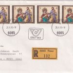 Österreich - 4x4 S. Weihnachten Einschreibebrief/FDC Thaur - Graz 25.11.83