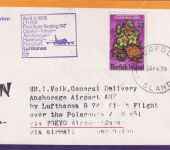 Norfolk Island - 55 C. Weihnachten Luftpostbrief/LH-Erstflug Zuleitungspost 1979